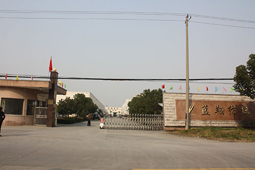 工厂